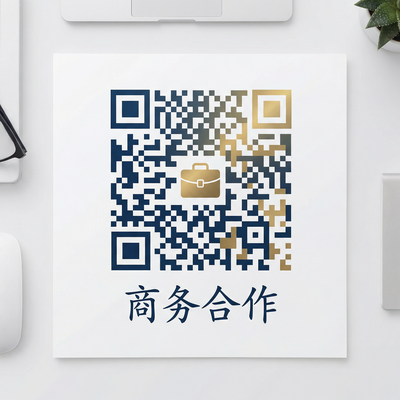 免费看片商务二维码